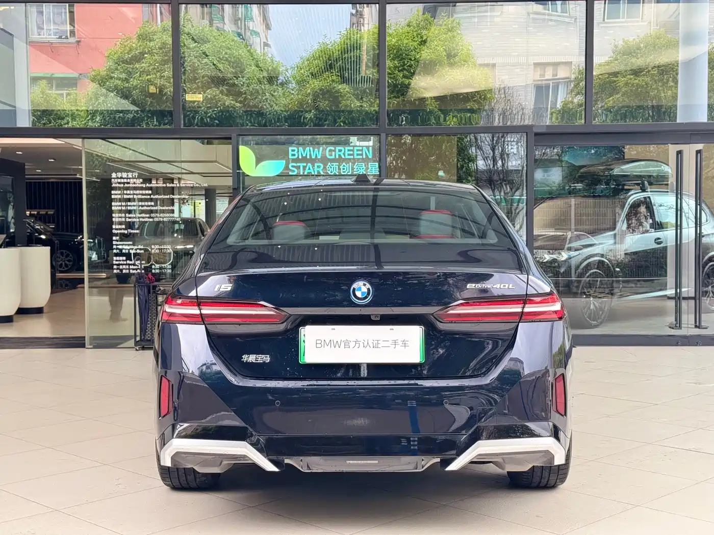 BMW I5