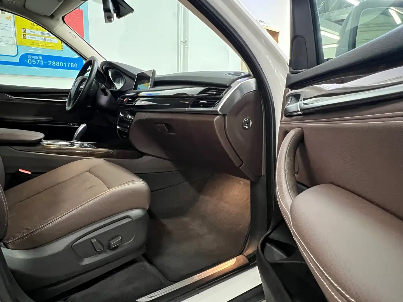 BMW X5 (Import) 2017 xDrive35i Elegance фото 11