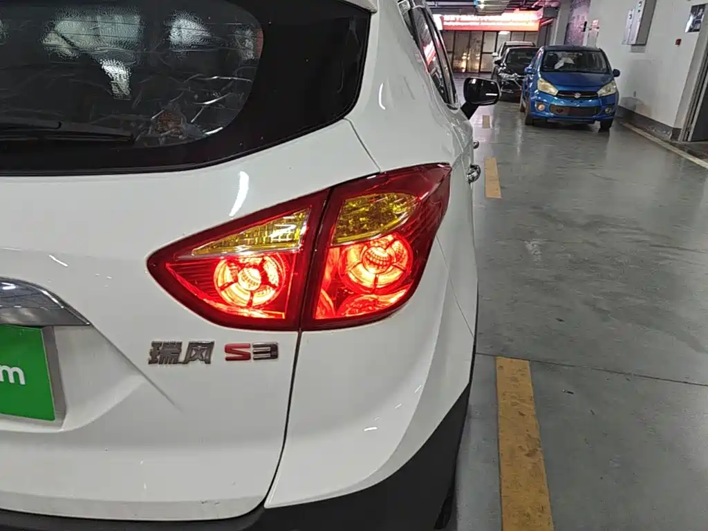 JAC Motors Refine S3 2016 2016 1.5L Manual Luxury Smart