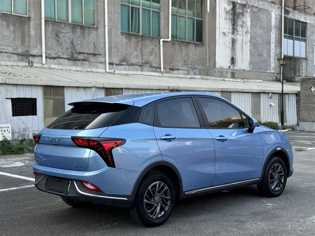 Photo 15 - Nezha Auto Nezha V