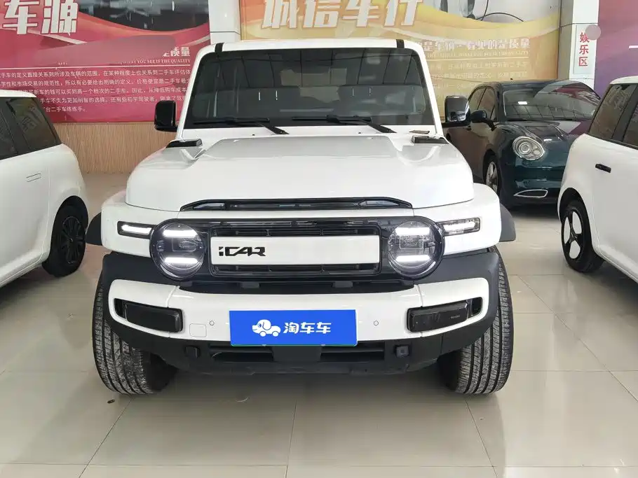 iCAR V23 2025 2025 401 2WD Advanced Edition