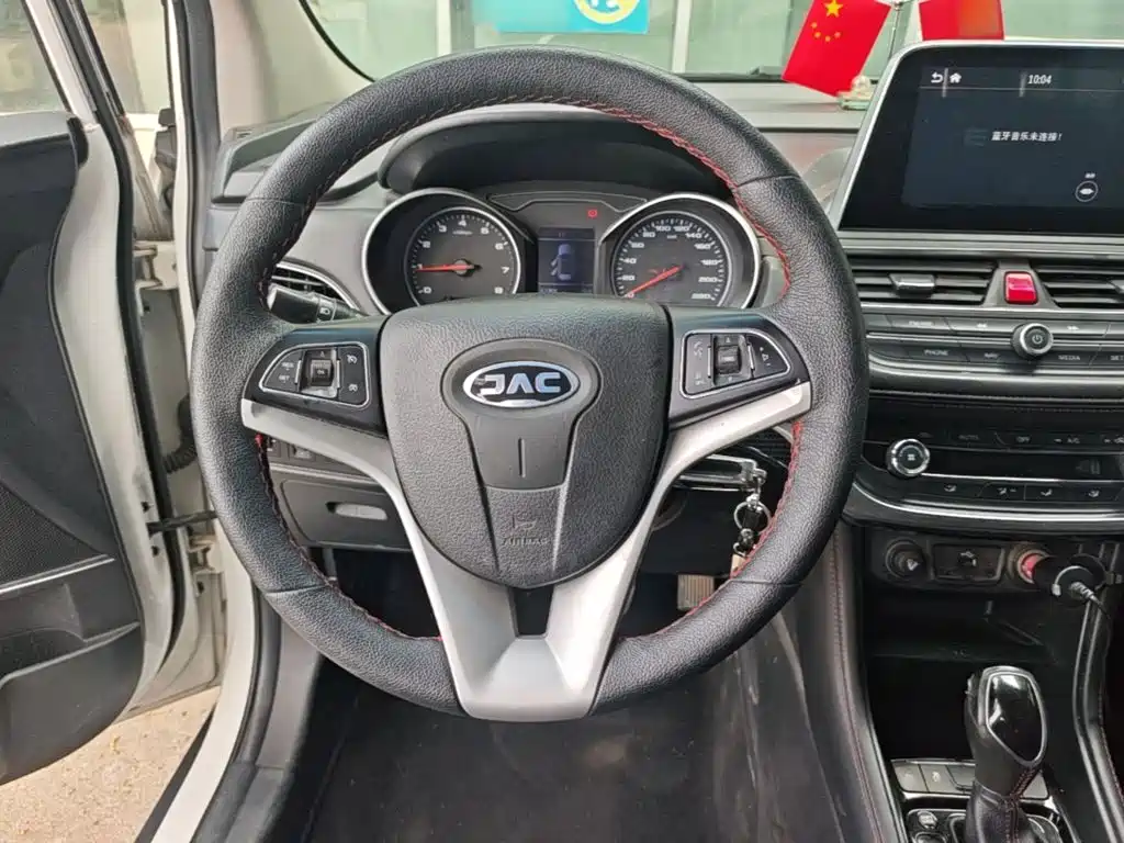 JAC Motors Refine S3 2017 2017 1.6L CVT Luxury Smart