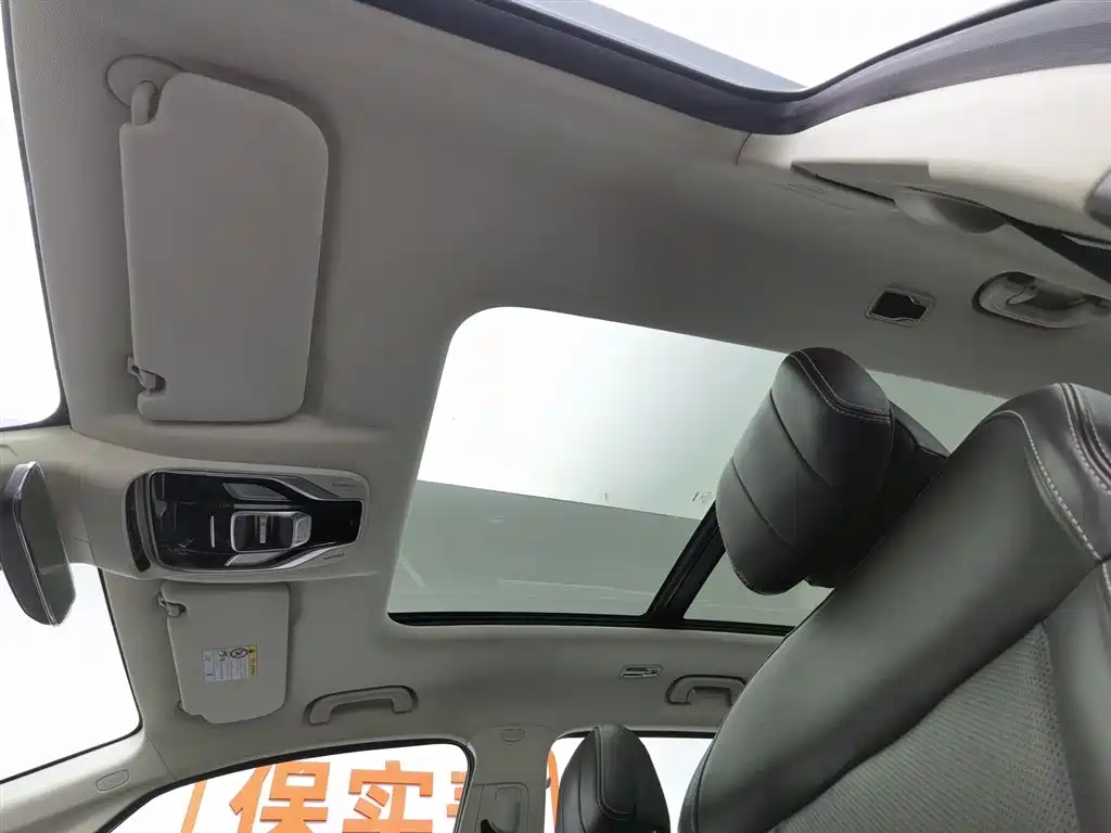 GEELY AUTOMOBILE JIAJIE NEW ENERGY