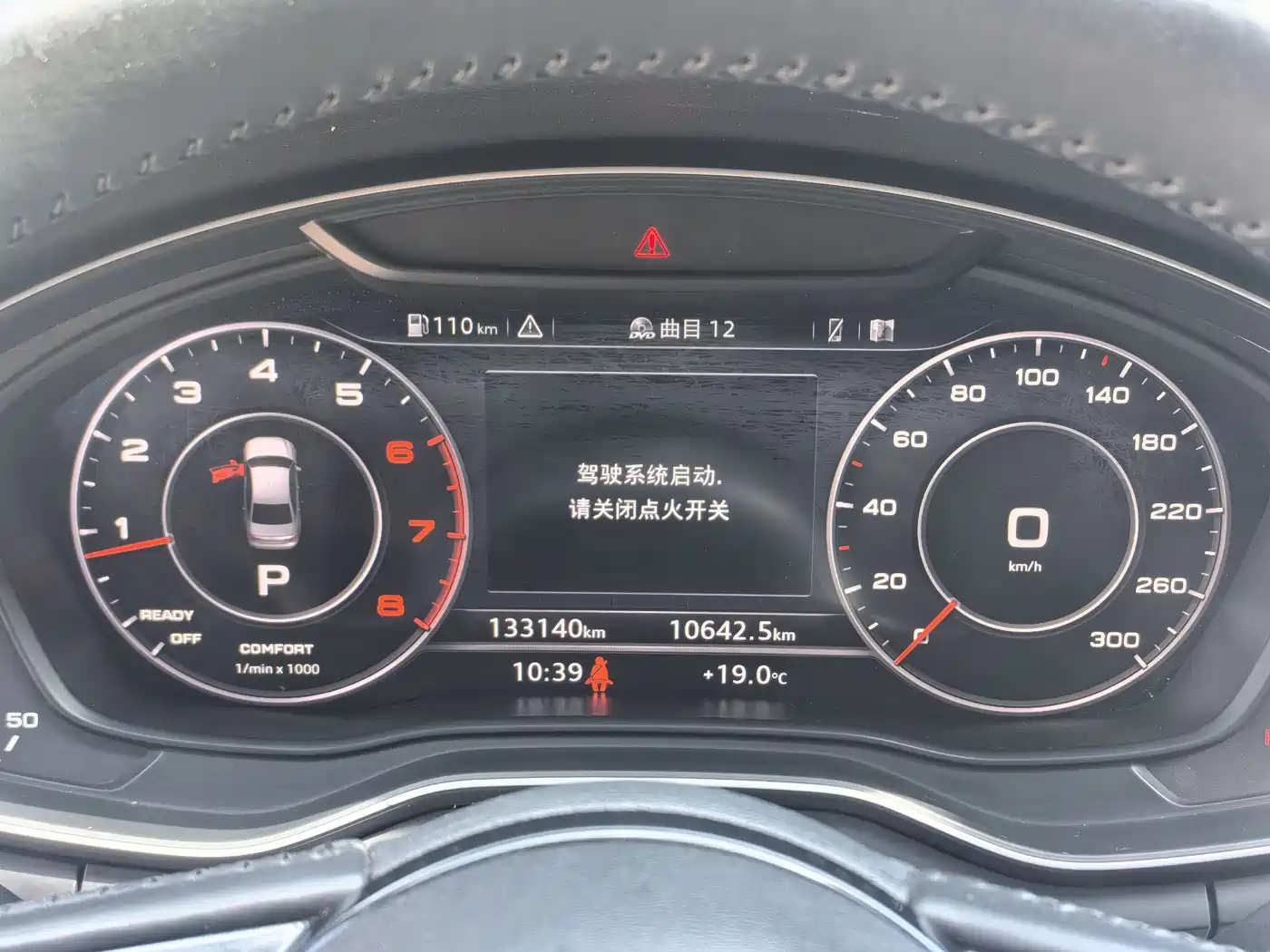 Audi A4L 2018 30th Anniversary 40 TFSI Sport фото 13