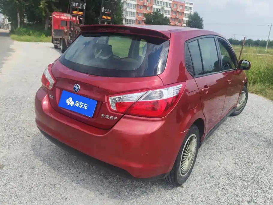Venucia R50 2015 2014 1.6L Manual Exciting Edition