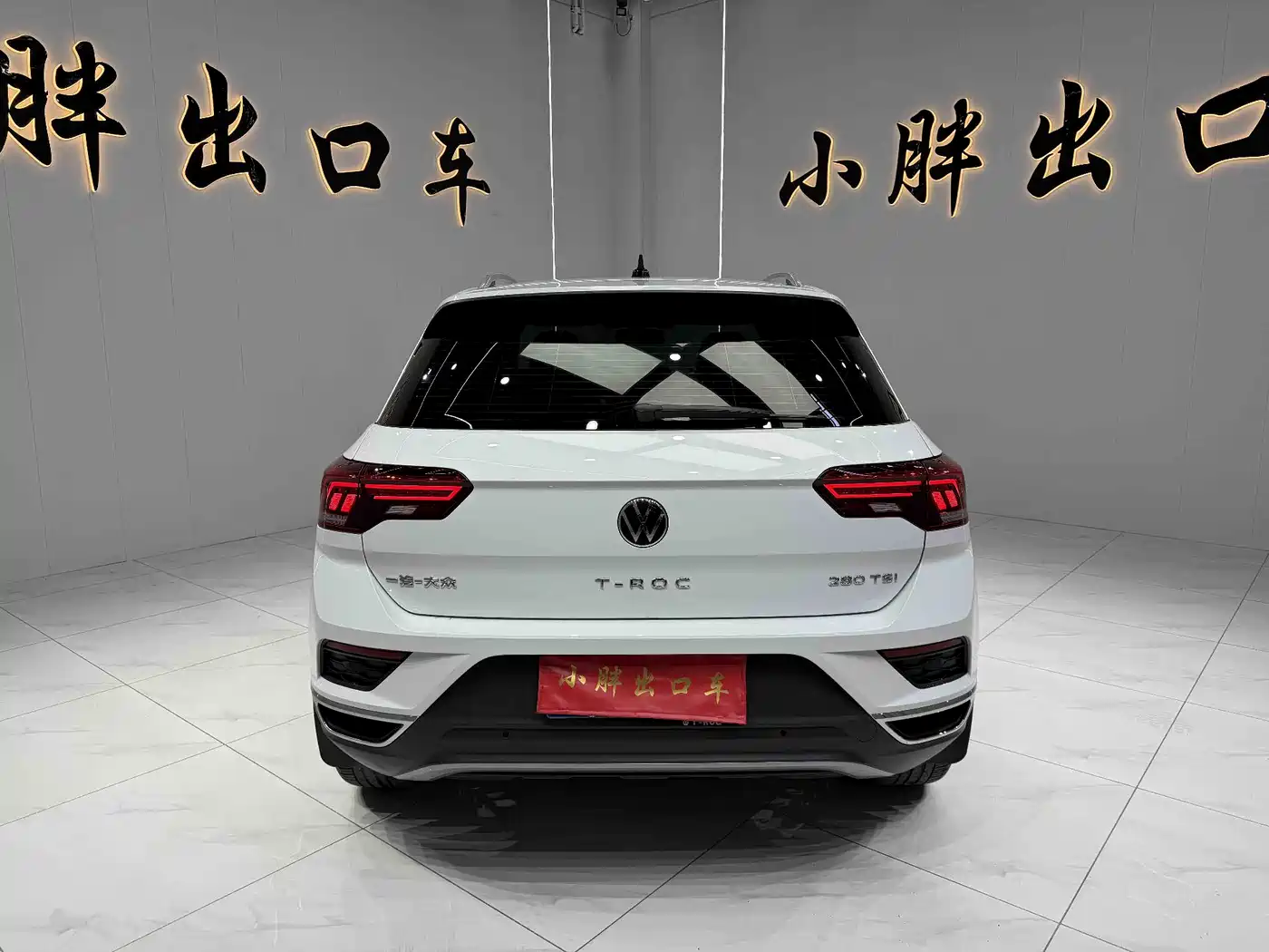 Volkswagen T-ROC 2022 280TSI DSG 2WD Comfort PLUS фото 4