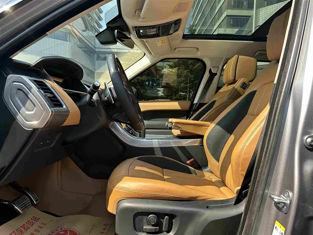 Photo 4 - Land Rover Range Rover Sport
