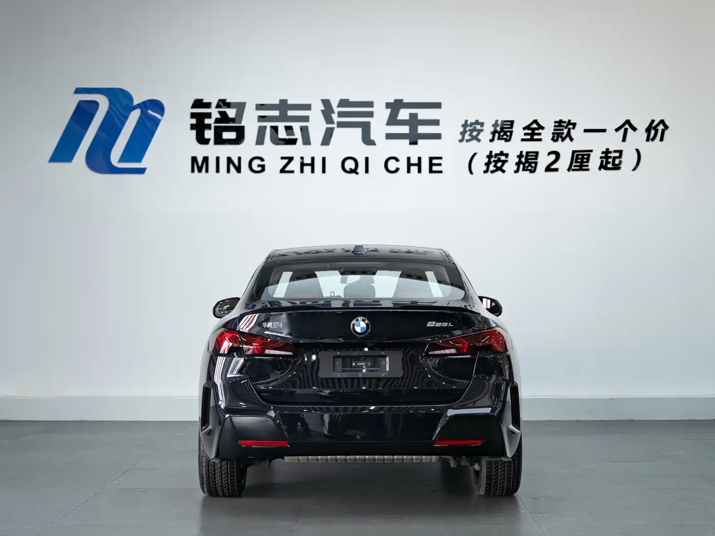 BMW 2 Series 2025 225L M Sport Moonlight Package фото 7