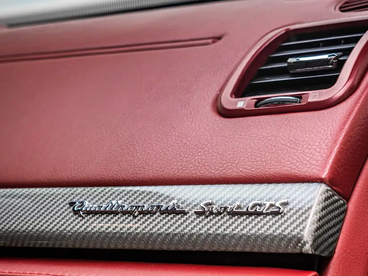Maserati Quattroporte 2010 2010 4.7L Sport Edition