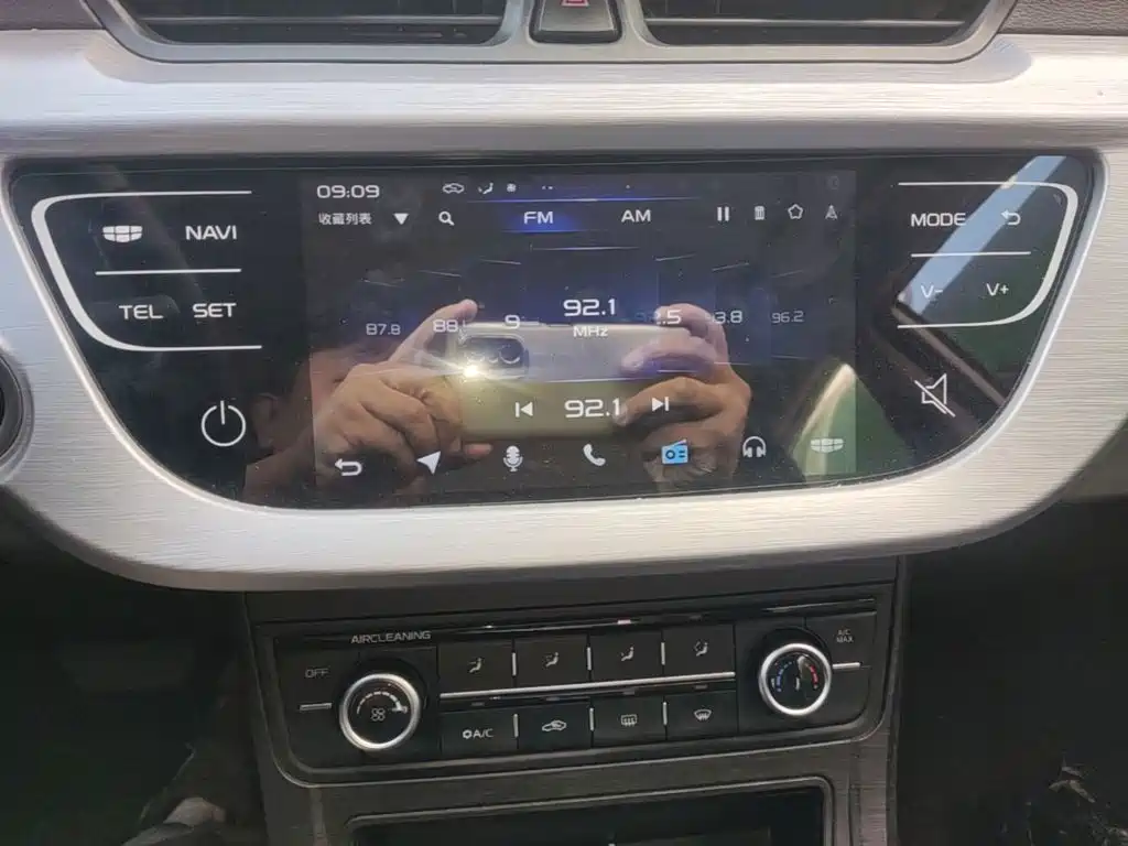 Geely Vision 2020 2020 Facelift 1.5L CVT Asian Games Edition