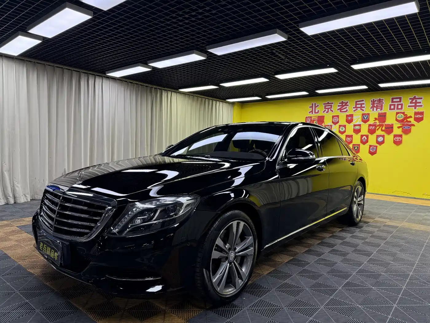 Mercedes-Benz S-Class 2014 S 400 L HYBRID