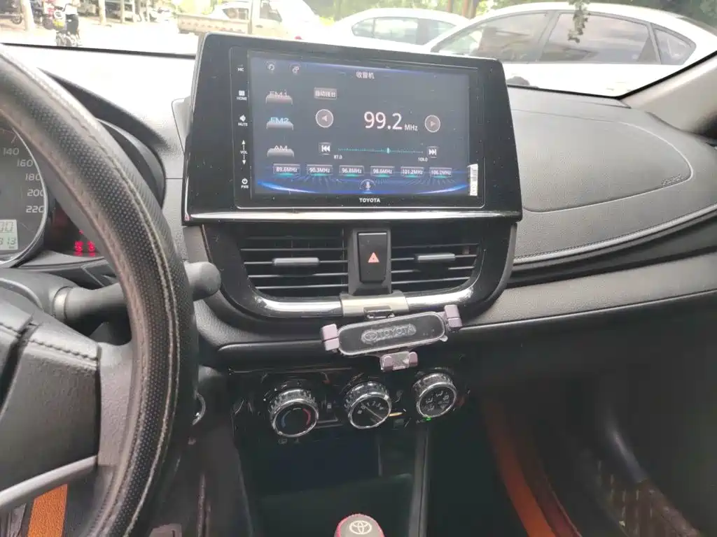 Toyota Vios 2023 2022 1.5L 20th Anniversary Edition