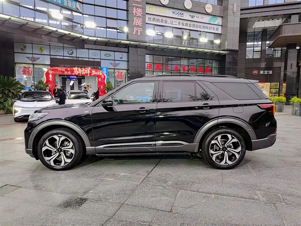 FORD EXPLORER