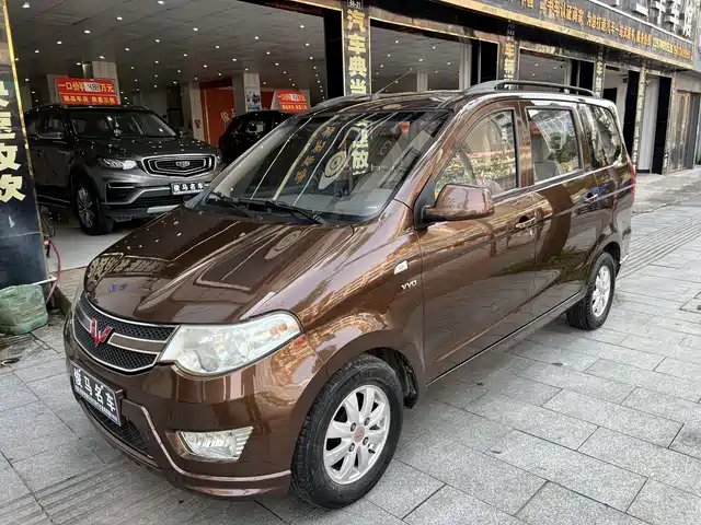 WULING WULING HONGGUANG