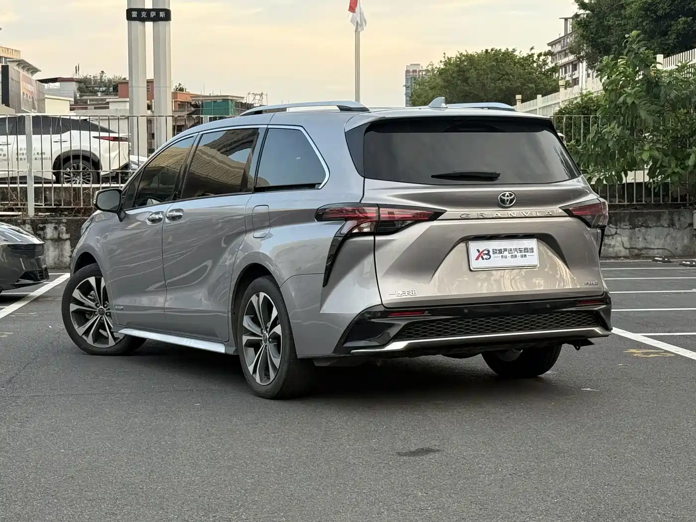 Toyota Granvia 2023 2023 2.5L Hybrid Prestige PLUS Edition