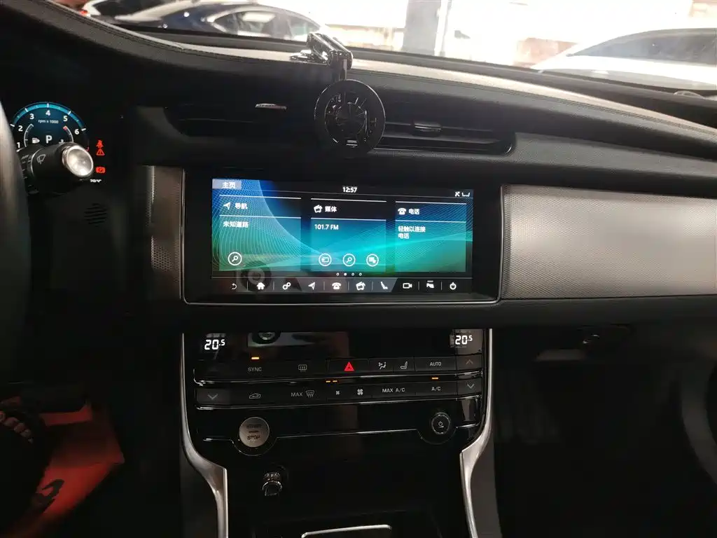 JAGUAR XFL