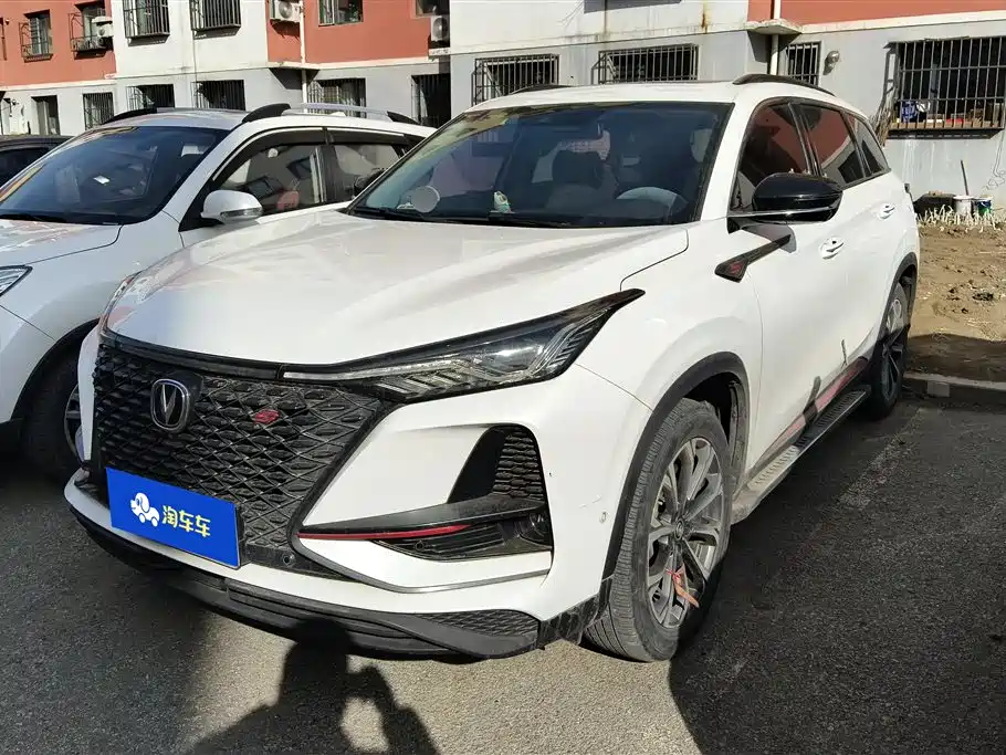 CHANGAN CS75 PLUS
