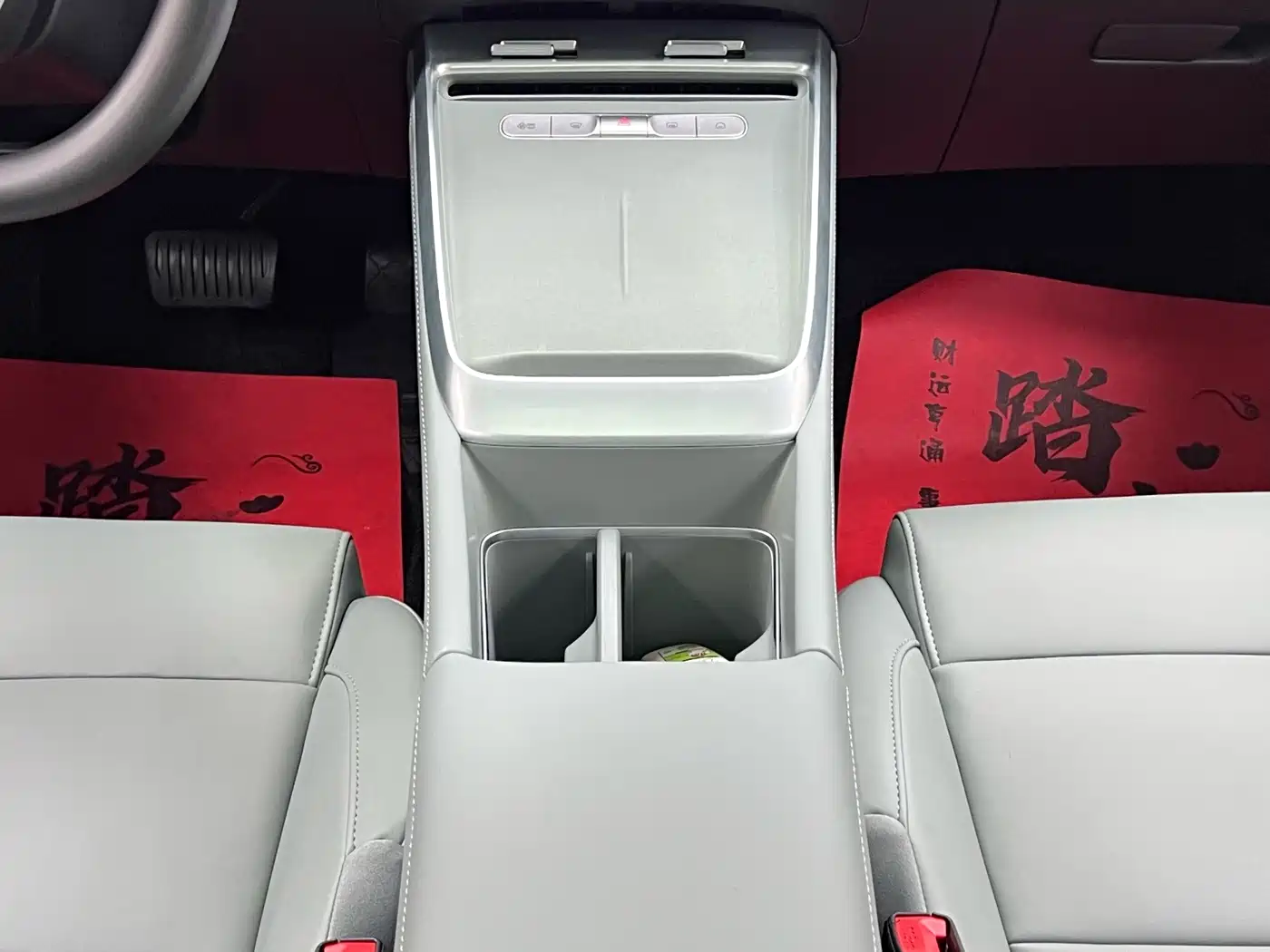 Roewe D6 2025 2025 450km Premium Edition