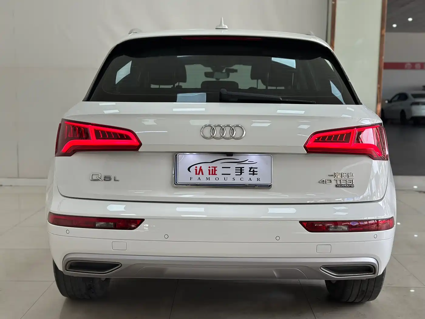 Audi Q5L 2020 Facelift 40 TFSI Honor Progressive фото 16