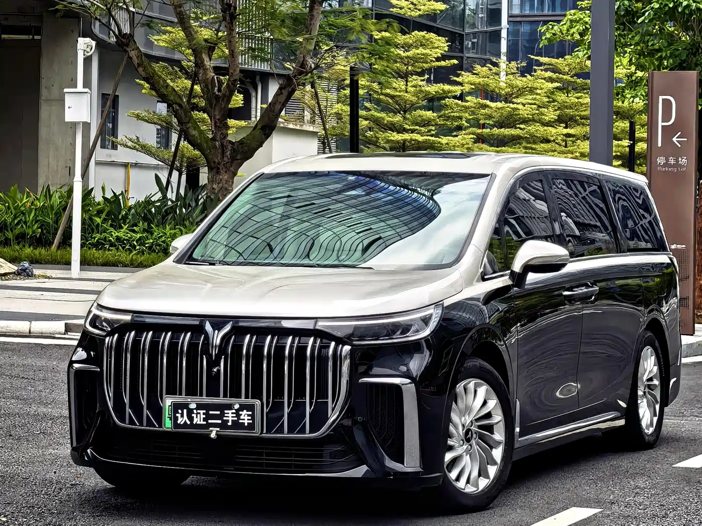 Voyah Auto Voyah Dreamer 2024 PHEV Extended Range Premium Edition