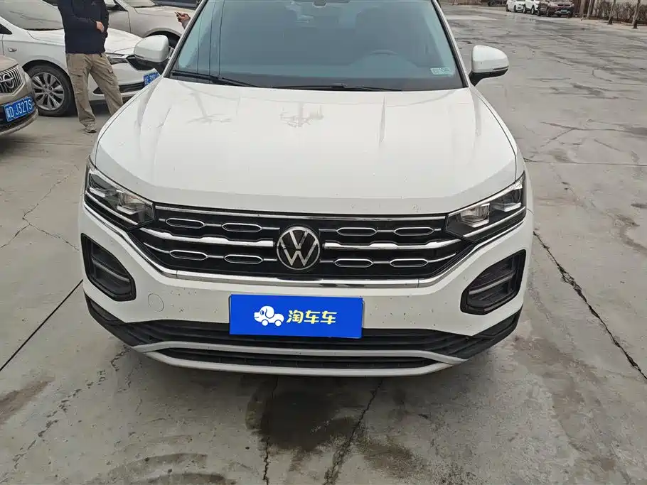 VOLKSWAGEN TANYUE