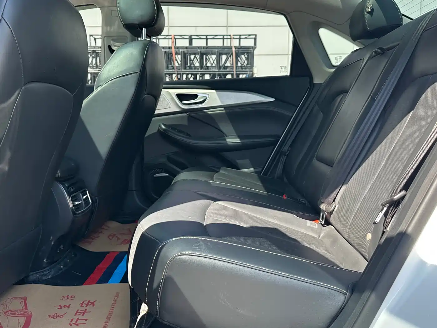 ROEWE I6 MAX NEW ENERGY