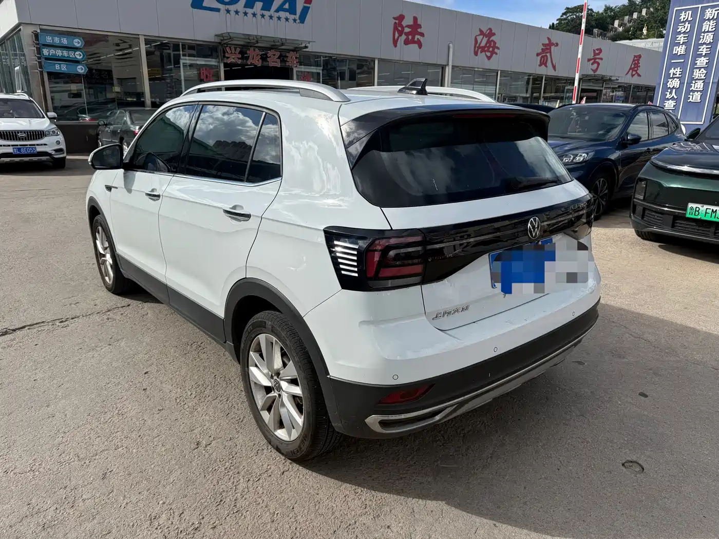 Volkswagen T-Cross 2023 2023 280TSI DSG Comfort Edition
