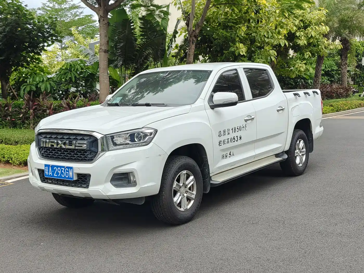 SAIC Maxus Maxus T70 2021 2021 2.0T Diesel Manual 4WD Australia Edition Standard Box High Chassis