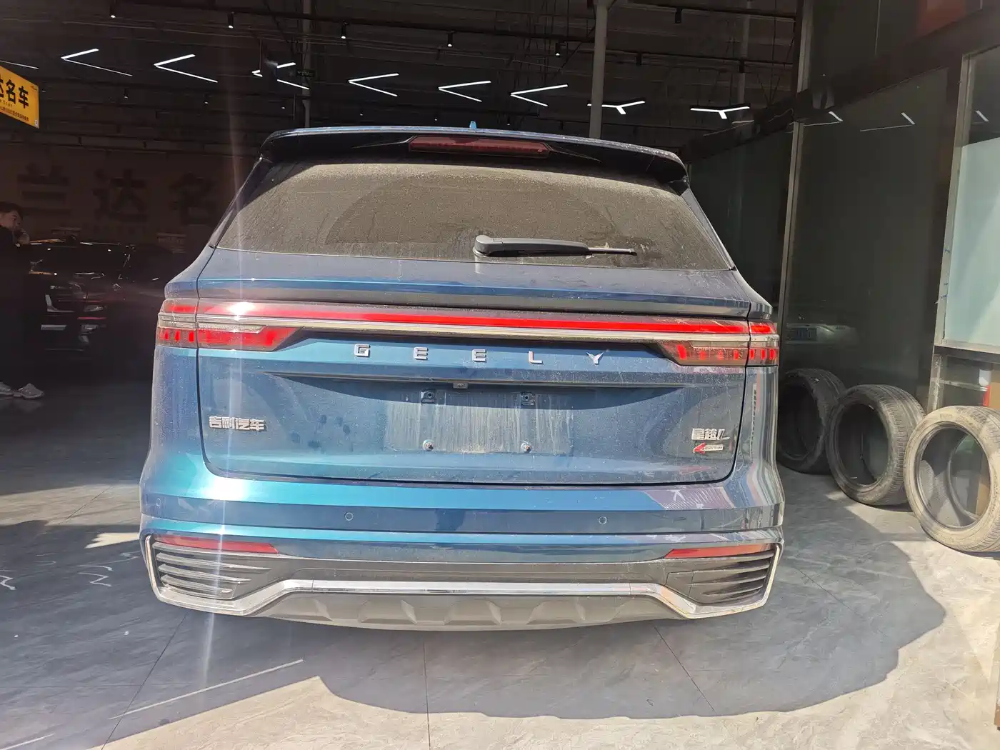 GEELY AUTOMOBILE XINGYUE L