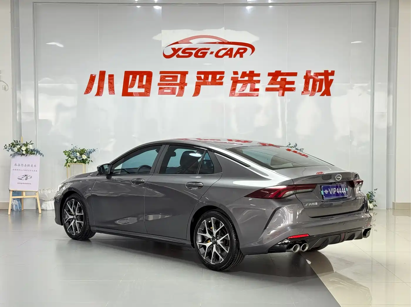 GAC Trumpchi Trumpchi Emkoo 2021 270T DCT J16 Edition фото 4