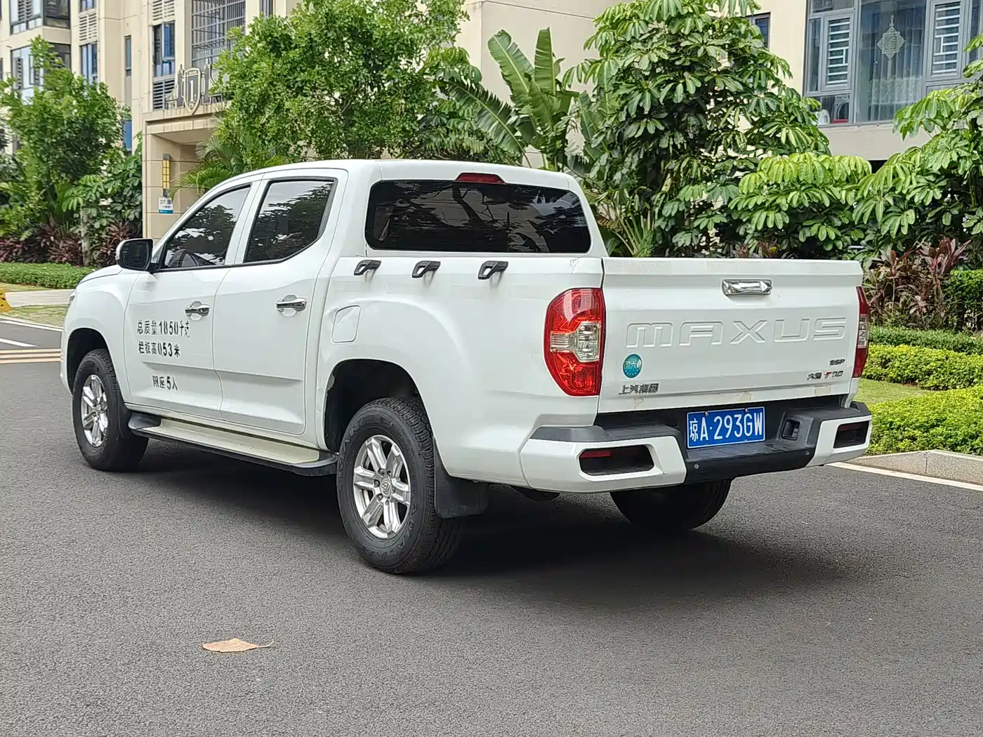 SAIC Maxus Maxus T70 2021 2021 2.0T Diesel Manual 4WD Australia Edition Standard Box High Chassis