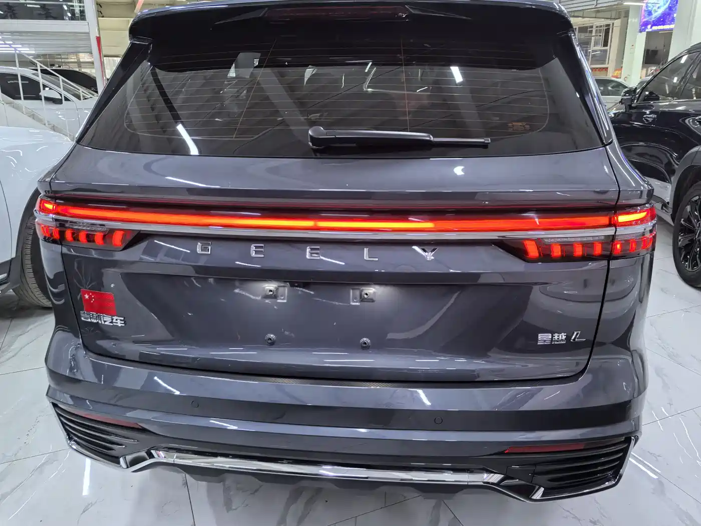 GEELY AUTOMOBILE XINGYUE L