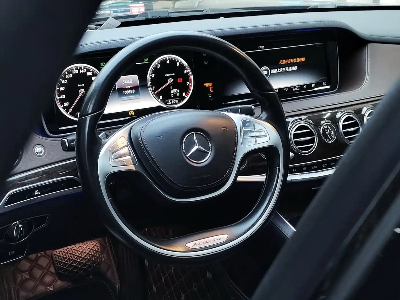 Mercedes-Benz S-Class 2016 S 320 L Business Edition фото 10