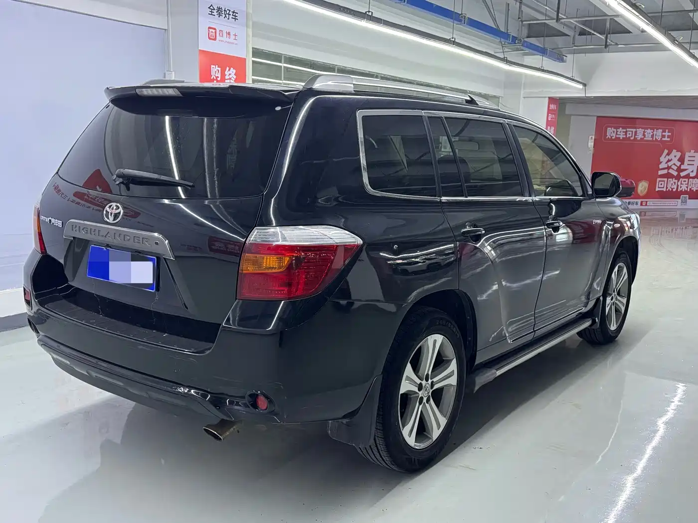 Toyota Highlander 2011 2.7L 2WD 7-seat Luxury фото 6