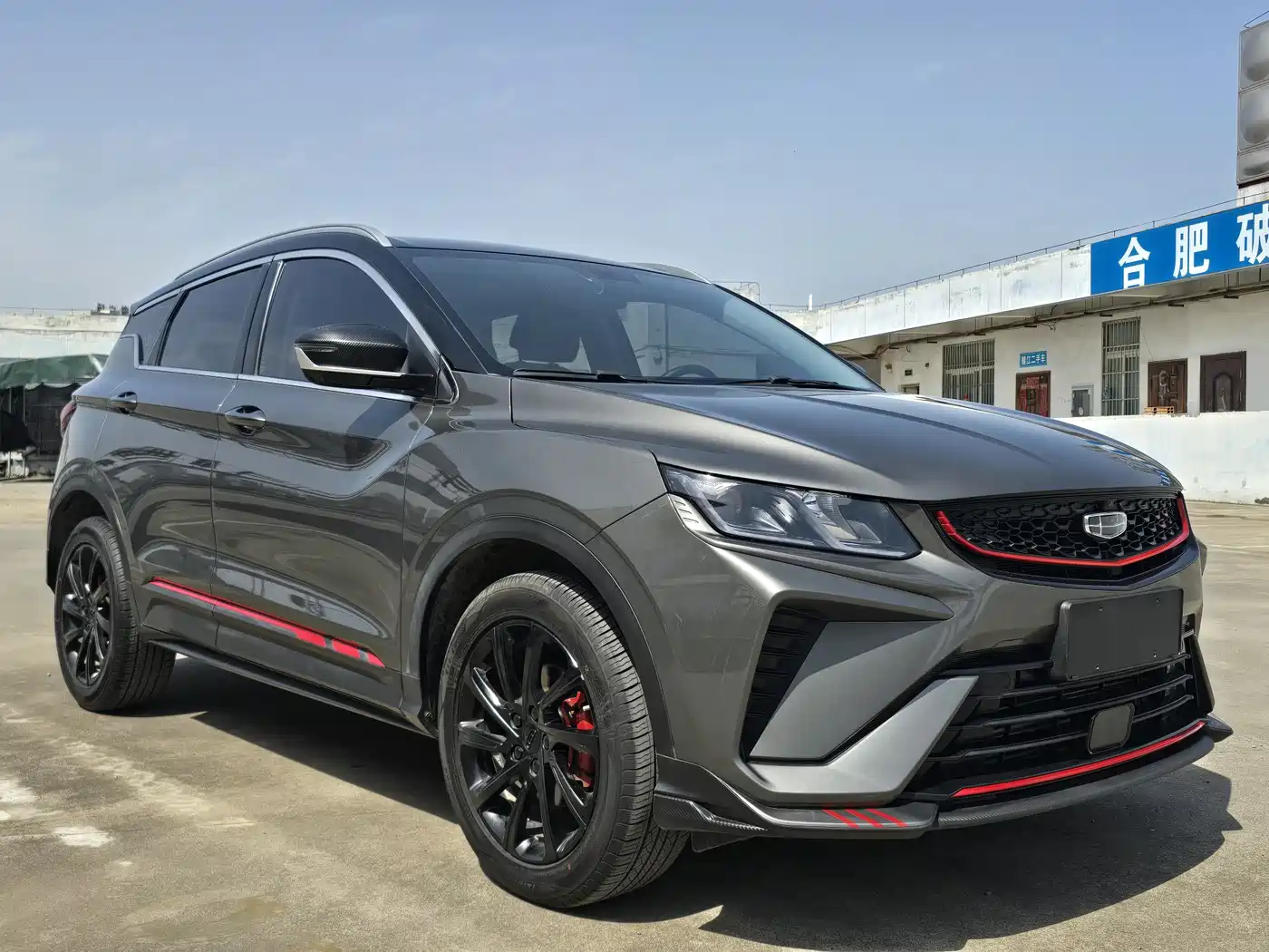 GEELY AUTOMOBILE BINYUE