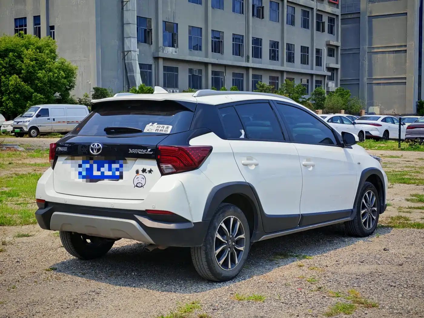 Toyota YARiS L Zhi Xuan 2022 Zhi Xuan X 1.5L CVT Luxury PLUS Edition фото 9