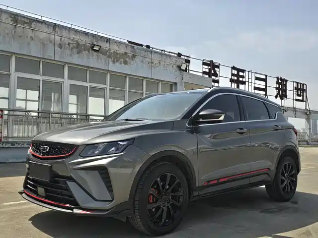 GEELY AUTOMOBILE BINYUE