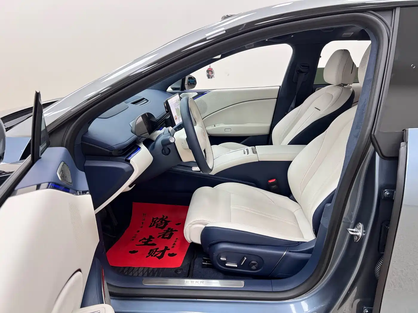 ZEEKR 007 2026 2025 RWD Smart Driving 75kWh