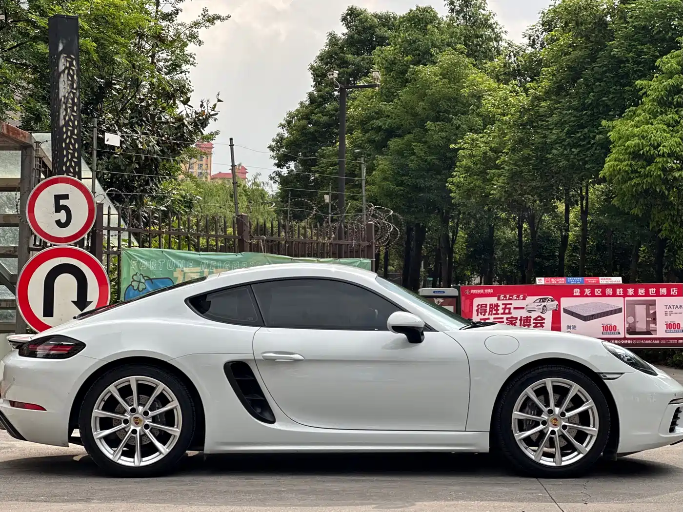 Porsche 718 2016 Cayman 2.0T фото 4