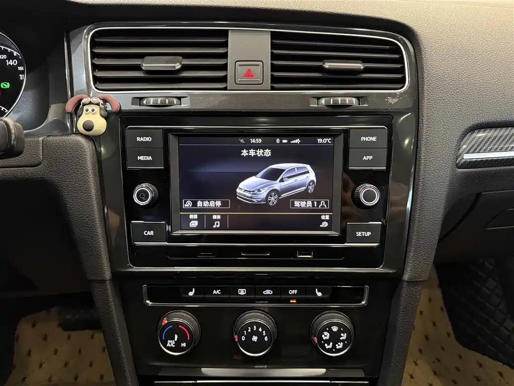 Volkswagen Golf 2018 230TSI Automatic Luxury фото 24