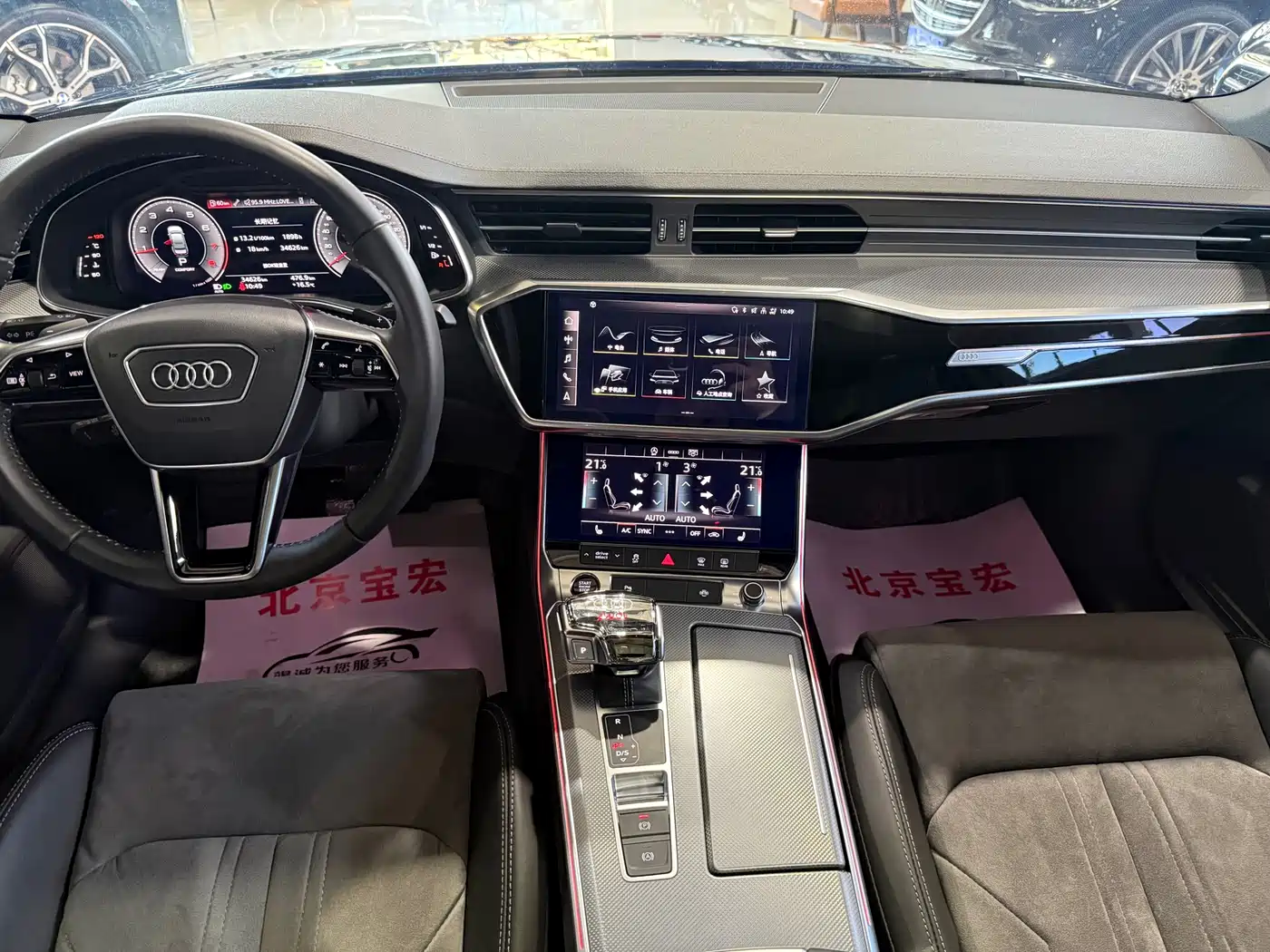 AUDI A6L