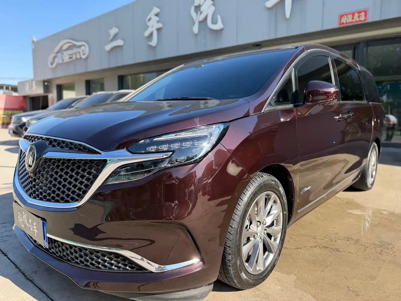  Buick Buick GL8 2021 Avenir Aivia 6-Seater Elite Edition