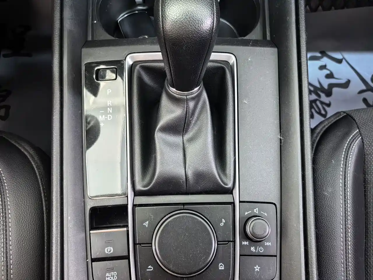 Mazda CX-50 Xingye 2024 2023 2.0L Leading Edition