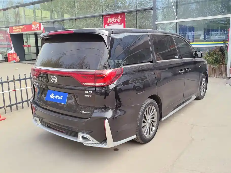 GAC TRUMPCHI M8