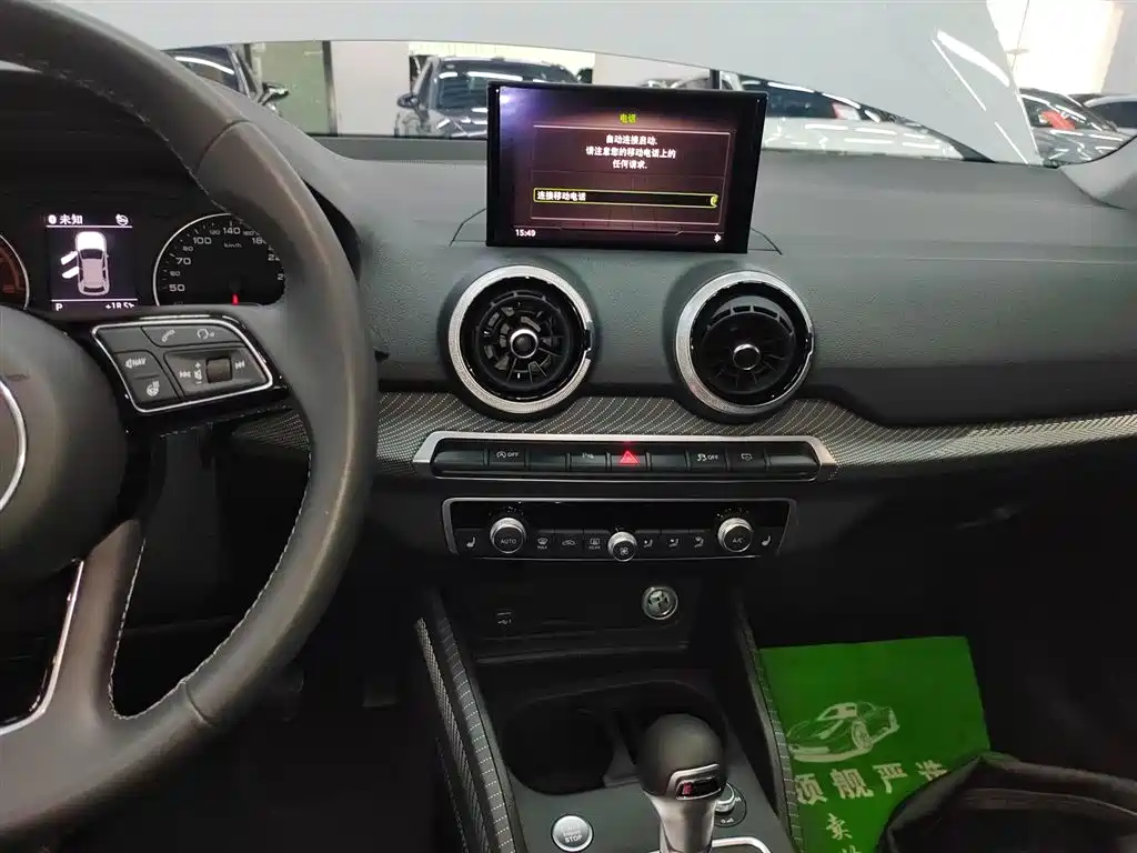 Audi Q2L 2024 35TFSI Fashion Sport фото 9