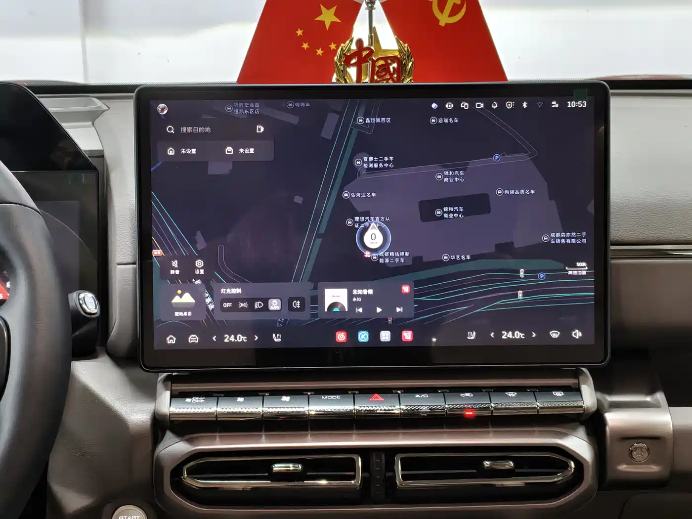 HAVAL SECOND GENERATION BIG DOG