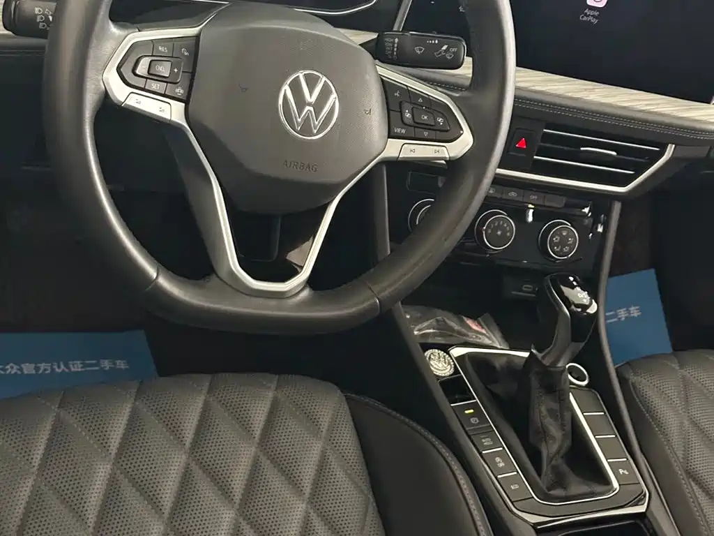 Volkswagen Sagitar 2023 280TSI DSG Beyond Lite фото 22