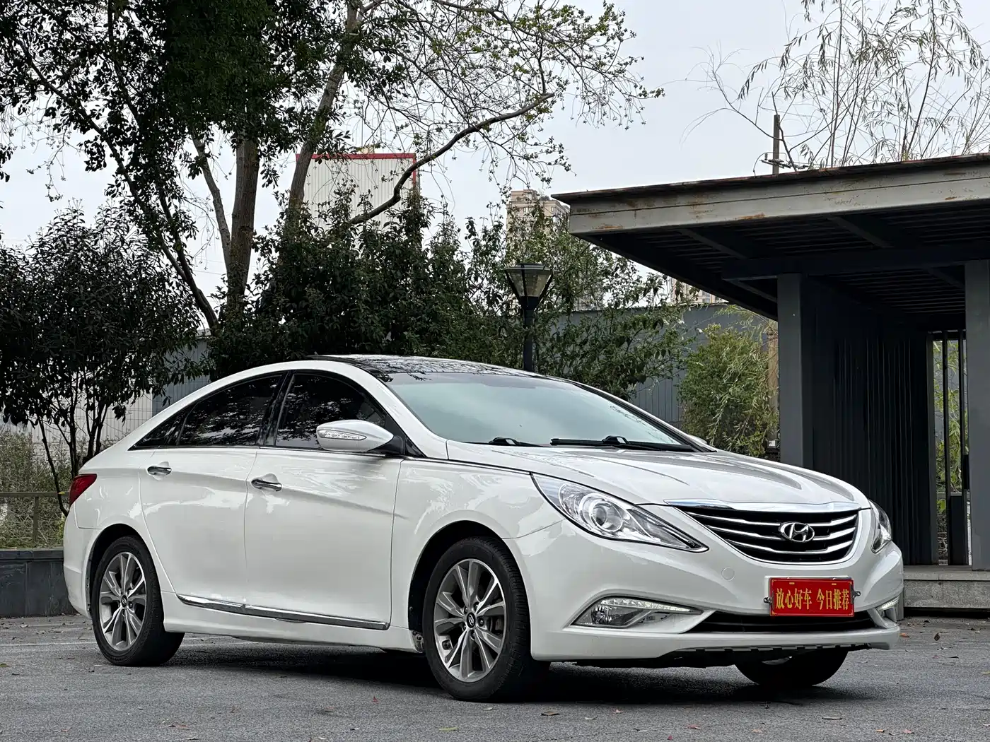 Hyundai Sonata 2014 2.0L Automatic Premium Edition