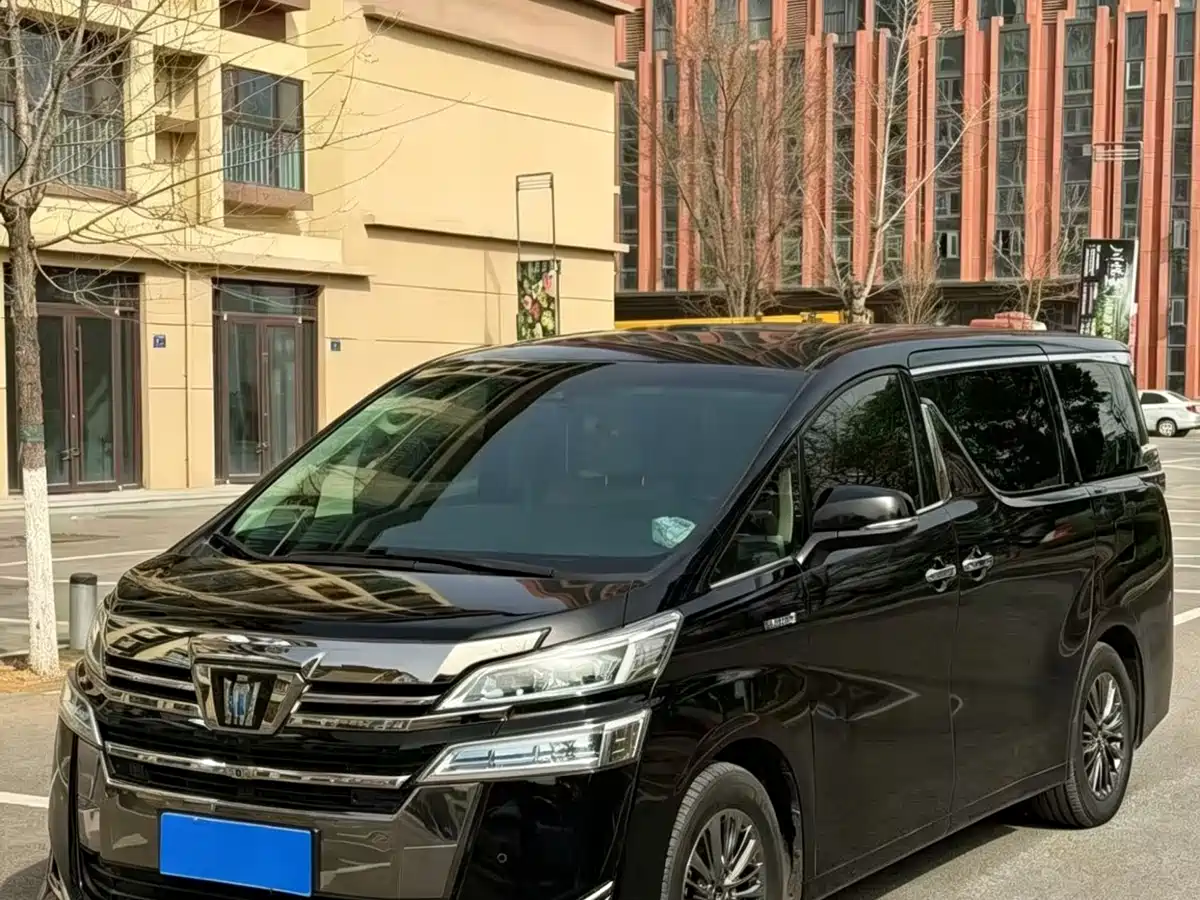 Toyota Vellfire 2021 Crown Hybrid 2.5L HV Premium Edition