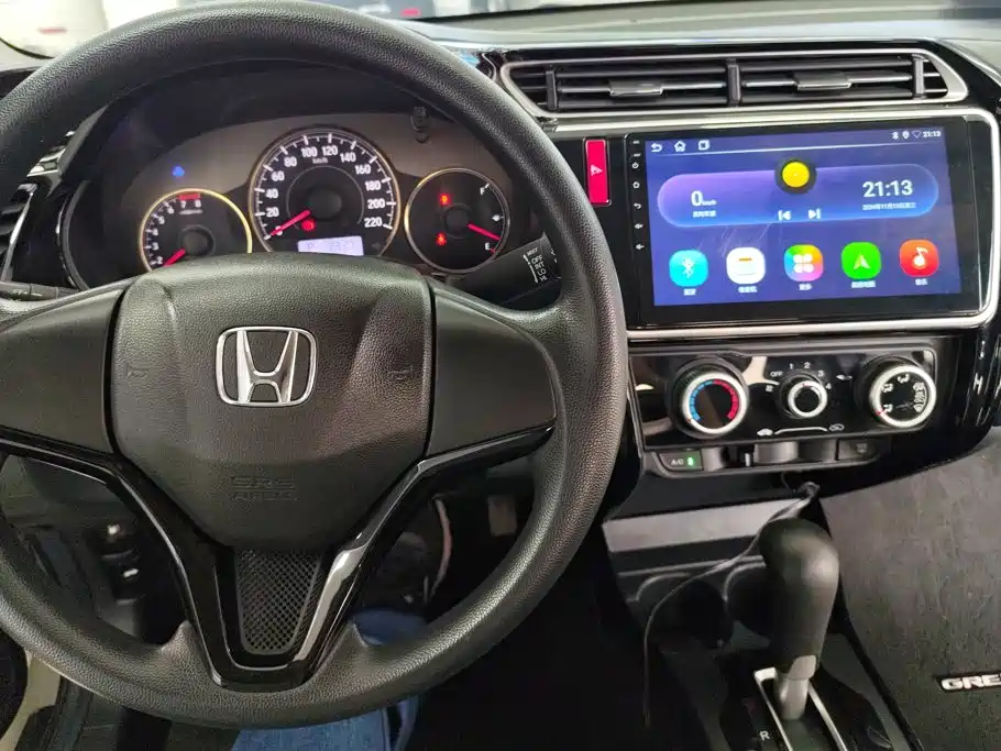 Honda Greiz 2017 2016 1.5L CVT Comfort Edition